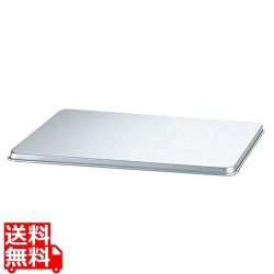 EBM アルマイト 餃子バット蓋 大 420×325×15 写真1