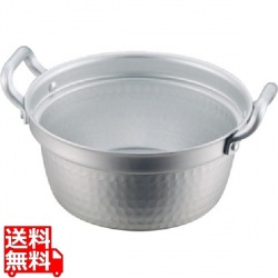 ミニ料理鍋(アルマイト加工)18cm 写真1