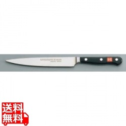 ヴォストフ スペシャルグレード スライサー 4522-14SG 14cm 写真1