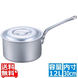 EBM アルミ プロシェフ 深型片手鍋(目盛付)30cm 写真1