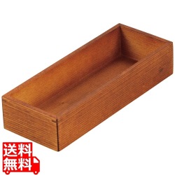 木製 千筋カトラリーボックス 茶 写真1
