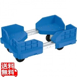 伸縮式樹脂台車 SCR-4430RB 写真1