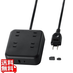 20Wデスクトップ型USBタップ 写真1
