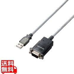 USBtoSerial変換ケーブル 写真1