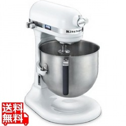 キッチンエイドスタンドミキサー KSM7WH ホワイト 業務用 写真1