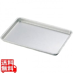 アルマイト ケーキ盆 大大(418×307) 写真1