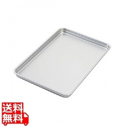 アルマイト キングボックス(番重)用 蓋ッキングトレー 小 写真1