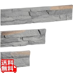 ロックパイルズNX グレーPL-60 基本 写真1