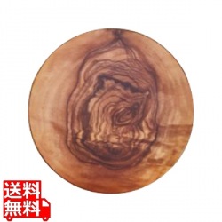 フリモ31317AWラウンドプラッターMアフリカンウッド 写真1