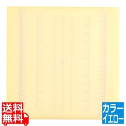 調理用積層式目盛り入りまな板 正方形 S イエロー 写真1