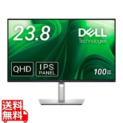 液晶ディスプレイ 23.8型/2560×1440/HDMI、DisplayPort、USB-C/ブラック/スピーカー：なし 写真1