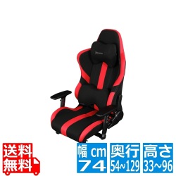 バウヒュッテ ゲーミングチェア プロシリーズ リクライニング 4D稼働アームレスト採用 | ゲーミングチェア 座椅子 リクライニング 腰痛 キャスター 写真1
