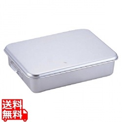 251 A型 アルマイト天ぷら入(蓋付) 写真1