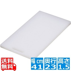 天領家庭用まな板小(41×23×1.5cm) 写真1