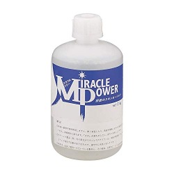 ミラクルパワー1Kg 写真1