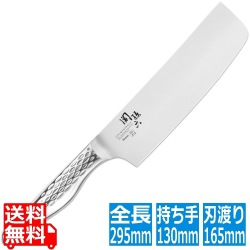 関孫六 匠創 菜切 AB5168 16.5cm 写真1