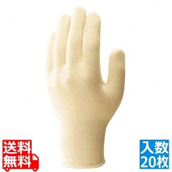 ショーワ 下ばき手袋(20枚入)No830 写真1