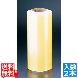 リケンラップ(1ケース2本入) RH-300幅30cm×750m 写真1