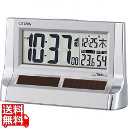 シチズン 電波時計8RZ128-019 写真1