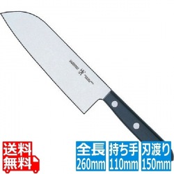 ヘンケルス 小庖丁 10055-850 (両刃) 写真1