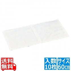 ライトモップ湿乾クロス (10枚入) 60cm 業務用 写真1