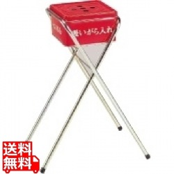 現場用吸殻入れ II 業務用 写真1