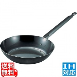 SA鉄黒皮厚板フライパン 45cm ※ IH対応 IH (100V/200V)とガス火対応 写真1