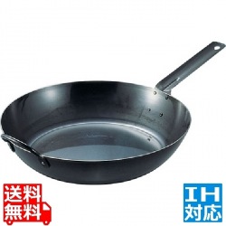 SA鉄黒皮オーブン用厚板フライパン 34cm ※ IH対応 IH (100V/200V)とガス火対応 写真1