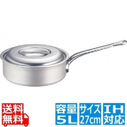 TKG IHアルミ 浅型片手鍋 27cm ※ IH対応 IH (100V/200V)とガス火対応 写真1