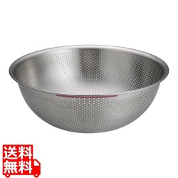 TKGカラーラインP穴明ボール 33cm ピンク 写真1