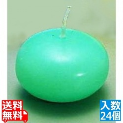 フラットキャンドル(24ヶ入)40045 グリーン 写真1