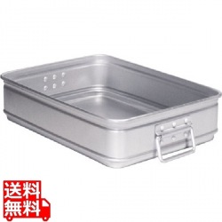 アルミ カラーハンドル番重 大 110 銀 写真1