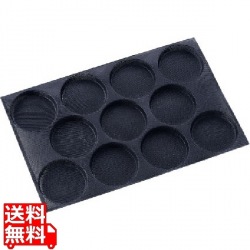 ドゥマール シルフォーム 11取 S0107 ロンド(円) 写真1