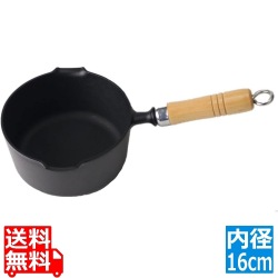 片手鍋16(木柄付) 黒焼付 内径16cm 南部鉄器 24070 写真1