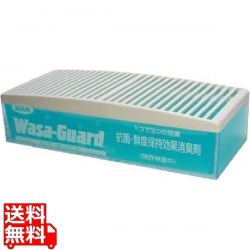 消臭・除菌剤 冷蔵室用 ワサガード 業務用 350g 写真1