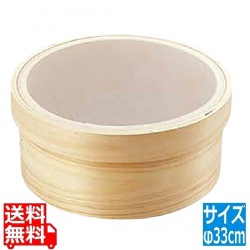 木枠絹漉(ナイロン) 尺1 写真1