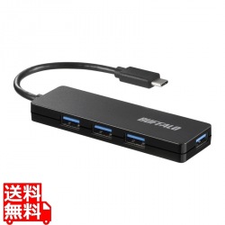 USB3.1(Gen1) Type-C 4ポート バスパワーハブ ブラック 写真1