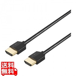 Premium HDMIケーブル やわらかタイプ 1m ブラック 写真1