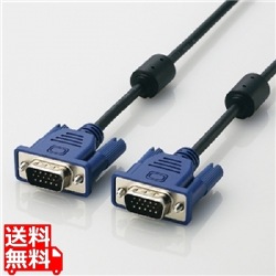 D-Sub15ピン(ミニ)ケーブル 写真1