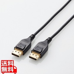 ディスプレイポートケーブル/ver1.4/2m 写真1