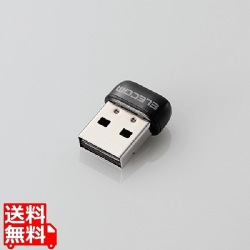 Wi-Fiルーター 無線LAN アダプタ 433Mbps 11ac USB2.0 ブラック 写真1
