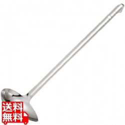 18-8 ワンピース横口レードル 70cc 写真1