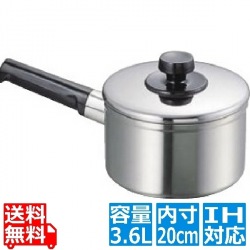 19-0 コルチナ ソースパン 20cm 業務用 ※ IH対応 IH (100V/200V)とガス火対応 写真1