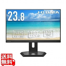 ワイド液晶ディスプレイ 23.8型/1920×1080/HDMI、DisplayPort、USB Type-C/ブラック/スピーカー：あり/ディスプレイの下にノートPCを置ける！/「5年保証」 写真1