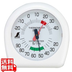 温湿度計 チャーミー 70380 写真1