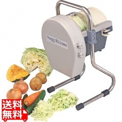 電動 べジスライサー 業務用 写真1