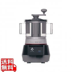 マルチシェフ 大型フードプロセッサーMC-5000FPS | 業務用 キッチン 厨房 野菜 写真1