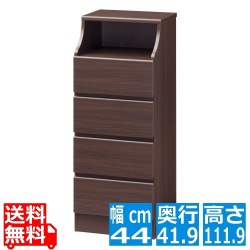 チェスト チェスカ 白井産業 CSC-1144H DK | 収納 棚 タンス 組立簡単 配線穴付 衣類収納 リビング 寝室 シンプル 幅:44cm 高さ:約112cm ダークブラウン 写真1