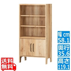 フリーラック 白井産業 キャビネット ラック 本棚 棚 収納 一人暮らし 約幅59 高さ120cm ビンテージ 組立簡単 ビエンテージライト ナチュラル VTL-1260DNN 写真1