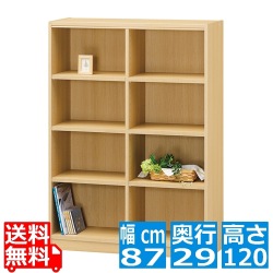 フリーラック タナリオ TNL-1287 NA | 幅:約87cm 高さ:約120cm ナチュラルブラウン 全棚可動 シェルフ カラーボックス オフィス 事務所 写真1